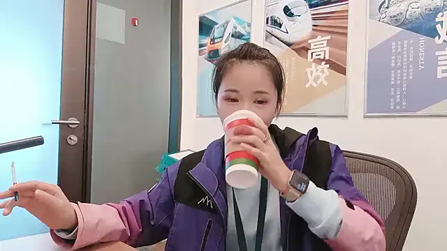 KKMM168 online show from 11/24/25, 01:38