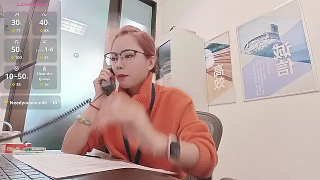 Snapshot of KKMM168 chatting on 01/07/26, 04:04 KKMM168 online show from 01/07/26, 04:04