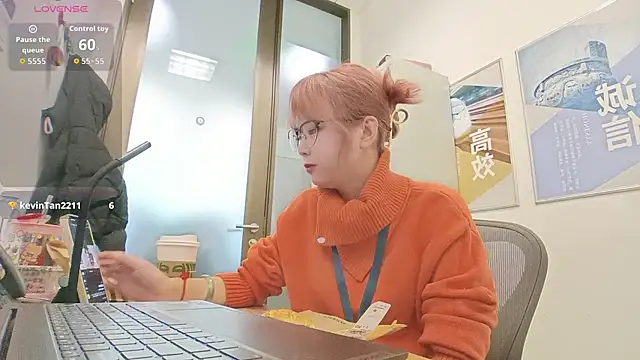 Snapshot of KKMM168 chatting on 01/08/26, 01:52 KKMM168 online show from 01/08/26, 01:52