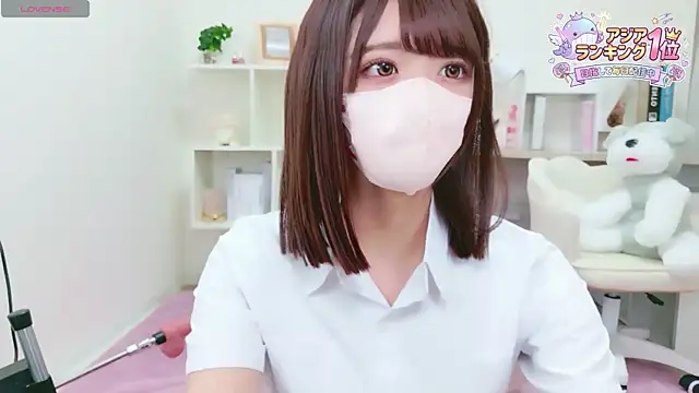 Reina Fcup online show from 03/08/26, 06:17