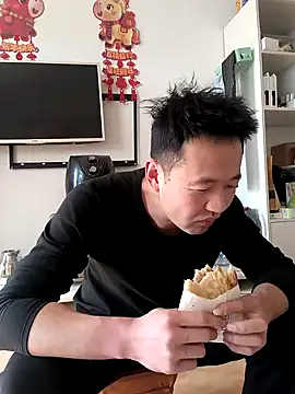 huanhuanaaaaa online show from 02/22/26, 01:40