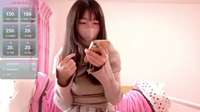 aonyan 7 online show from 04/17/26, 12:02