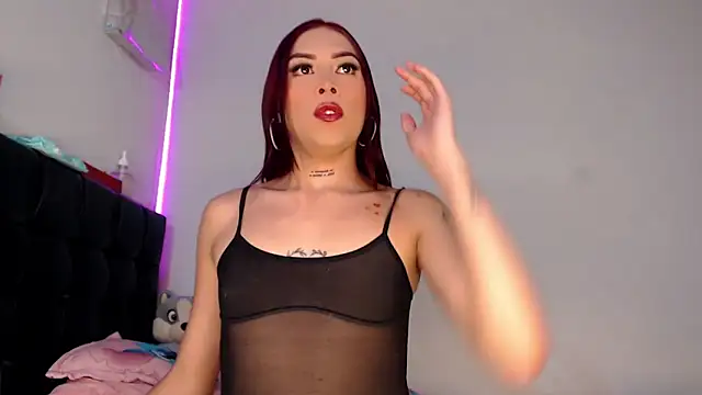 Megan Gil  online show from 03/08/26, 04:49