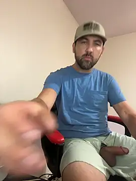 Snapshot of TypicalDepot5 chatting on 10/20/25, 12:33 TypicalDepot5 online show from 10/20/25, 12:33