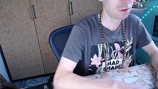 Snapshot of sakiramissy chatting on 12/16/25, 07:46 sakiramissy online show from 12/16/25, 07:46