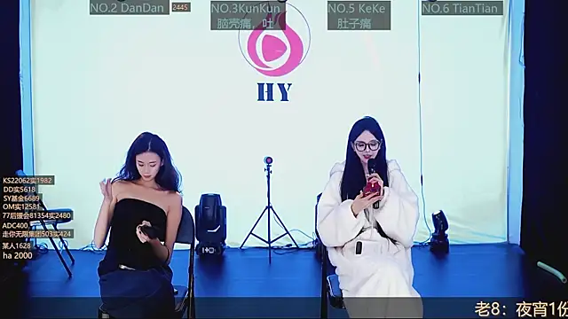 SK10010 online show from 11/05/25, 02:06