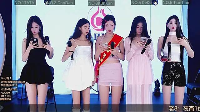 SK10010 online show from 11/12/25, 08:08