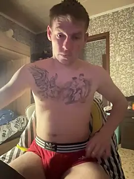 HairyJeffry online show from 11/17/25, 10:59