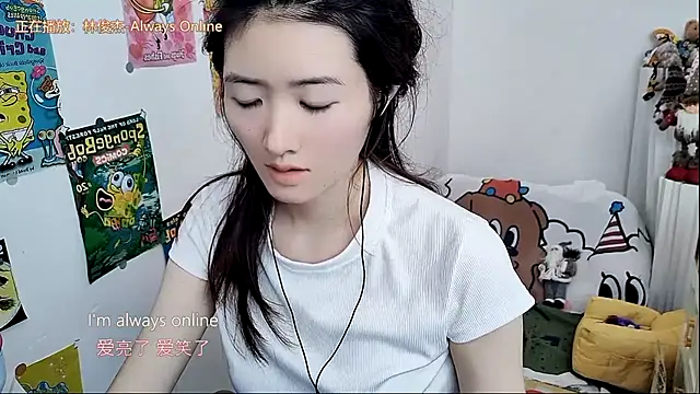 Moonlight-23 online show from 10/06/25, 07:17