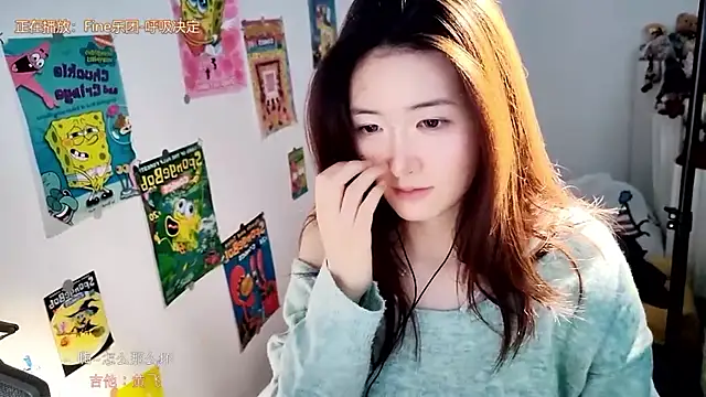 Moonlight-23 online show from 10/19/25, 07:53