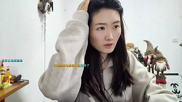 Moonlight-23 online show from 12/20/25, 12:56