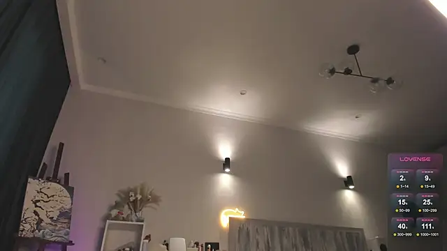 Snapshot of devaivy chatting on 10/21/25, 09:32 devaivy online show from 10/21/25, 09:32