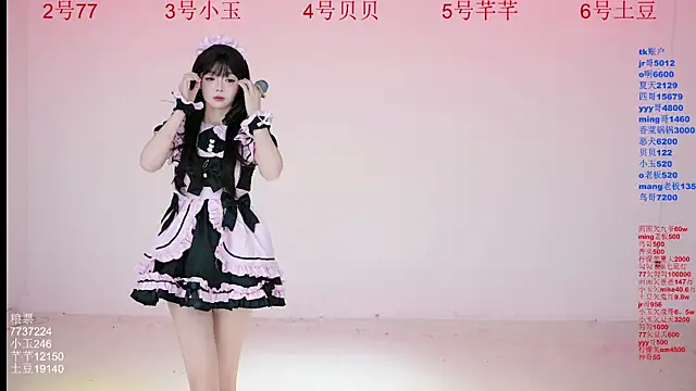 Hot-dance520 online show from 10/14/25, 02:12