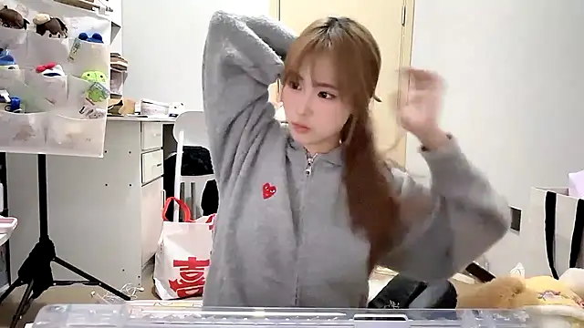 Ann-cookie online show from 11/25/25, 03:01