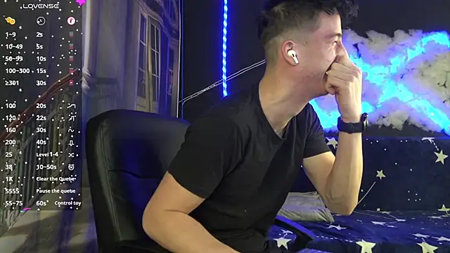 SirReed online show from 12/03/25, 03:58