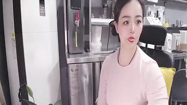 Eileen-L online show from 09/28/25, 02:33