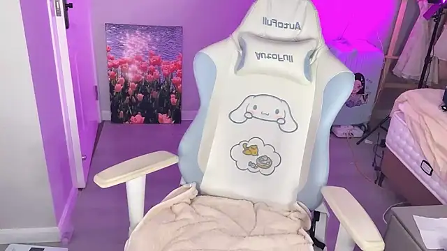 Sheepoooooooo online show from 11/19/25, 02:22