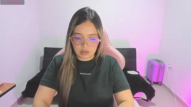 Alana Banana  online show from 11/25/25, 09:59