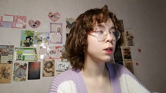 Snapshot of Ieadership chatting on 09/08/25, 02:38 Ieadership online show from 09/08/25, 02:38