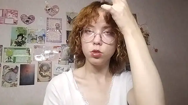 Snapshot of Ieadership chatting on 10/08/25, 05:10 Ieadership online show from 10/08/25, 05:10