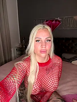 CoraDiamond online show from 12/04/25, 07:17