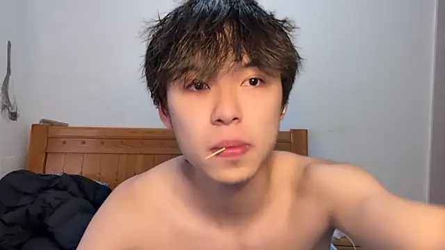 Snapshot of w5206t chatting on 10/28/25, 12:25 w5206t online show from 10/28/25, 12:25