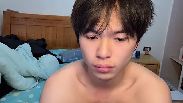 Snapshot of w5206t chatting on 11/04/25, 12:32 w5206t online show from 11/04/25, 12:32