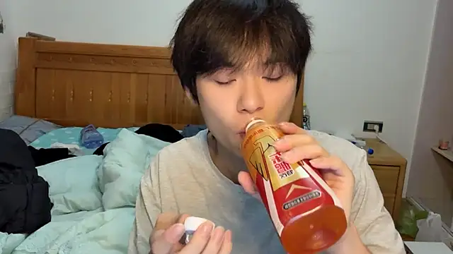 Snapshot of w5206t chatting on 11/05/25, 10:43 w5206t online show from 11/05/25, 10:43