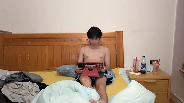 Snapshot of w5206t chatting on 11/15/25, 07:54 w5206t online show from 11/15/25, 07:54