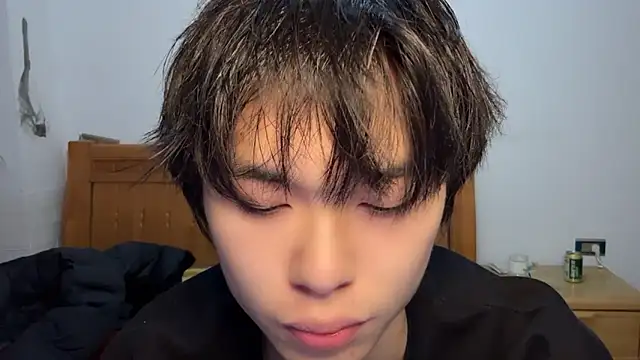 Snapshot of w5206t chatting on 11/18/25, 09:36 w5206t online show from 11/18/25, 09:36