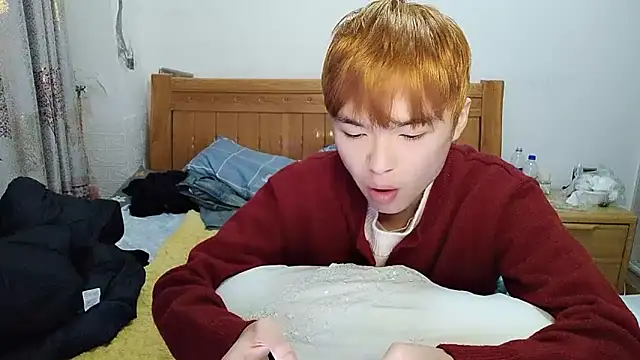 Snapshot of w5206t chatting on 12/02/25, 01:05 w5206t online show from 12/02/25, 01:05