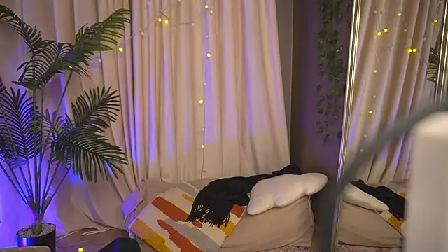 Sense Of Rosemary online show from 02/27/26, 05:40