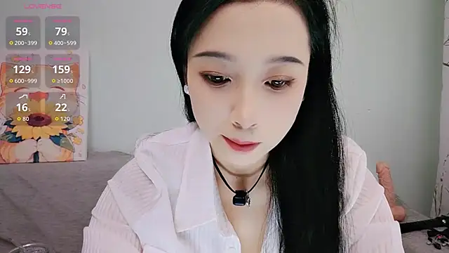 Snapshot of Yemao_0 chatting on 09/28/25, 09:31 Yemao 0 online show from 09/28/25, 09:31