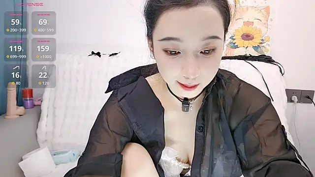 Snapshot of Yemao_0 chatting on 10/13/25, 09:37 Yemao 0 online show from 10/13/25, 09:37