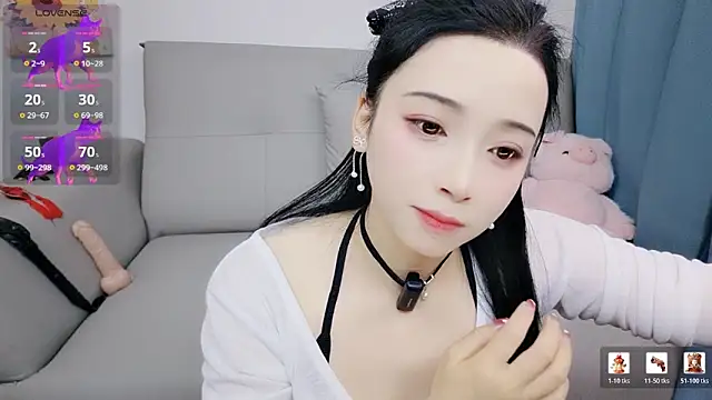 Yemao 0 online show from 12/20/25, 09:11