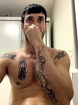 Snapshot of Fubinha chatting on 11/29/25, 12:24 Fubinha online show from 11/29/25, 12:24