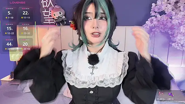 Shizuko  online show from 07/20/26, 09:06