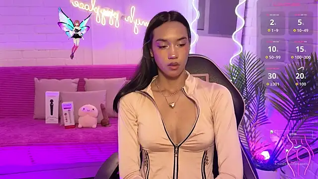 Snapshot of artemiss_tay chatting on 12/04/25, 07:33 artemiss tay online show from 12/04/25, 07:33