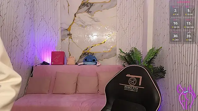 artemiss tay online show from 02/06/26, 07:06