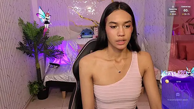 artemiss tay online show from 02/10/26, 07:18