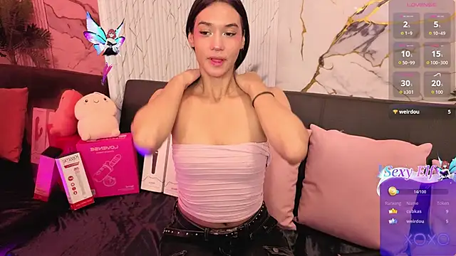 artemiss tay online show from 04/04/26, 07:22