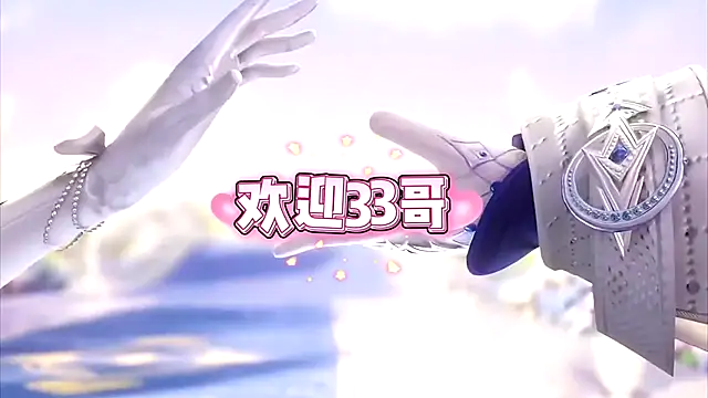 Snapshot of cdyyds001 chatting on 09/10/25, 07:36 cdyyds001 online show from 09/10/25, 07:36