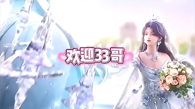 Snapshot of cdyyds001 chatting on 10/20/25, 07:36 cdyyds001 online show from 10/20/25, 07:36