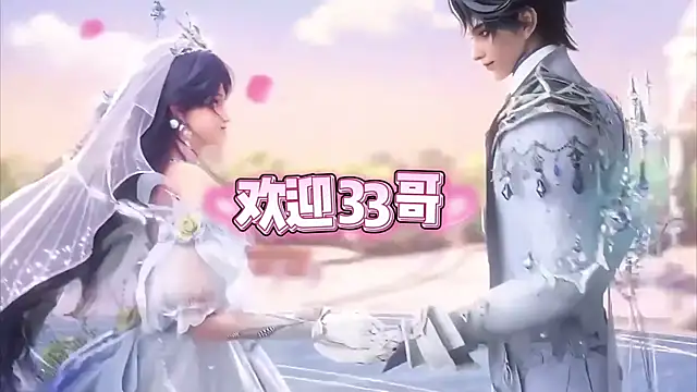 Snapshot of cdyyds001 chatting on 10/26/25, 07:31 cdyyds001 online show from 10/26/25, 07:31