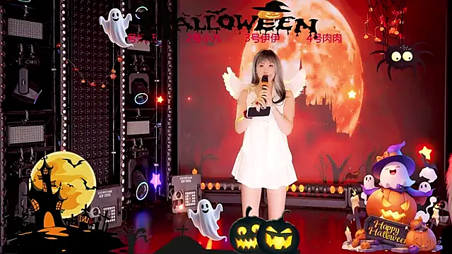 Snapshot of cdyyds001 chatting on 10/30/25, 07:58 cdyyds001 online show from 10/30/25, 07:58