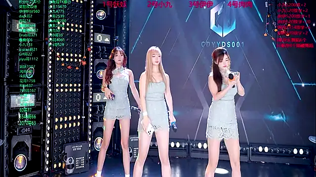 Snapshot of cdyyds001 chatting on 11/05/25, 07:36 cdyyds001 online show from 11/05/25, 07:36