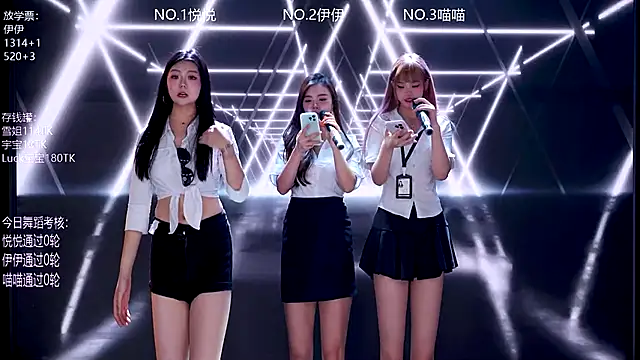 Snapshot of cdyyds001 chatting on 11/27/25, 11:12 cdyyds001 online show from 11/27/25, 11:12