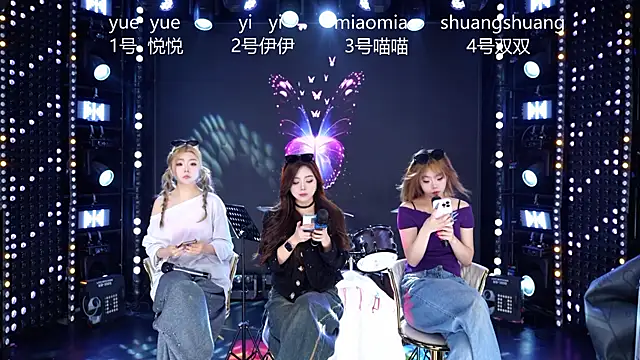 cdyyds001 online show from 04/12/26, 11:15