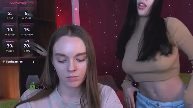 amanda-miki online show from 11/18/25, 03:16