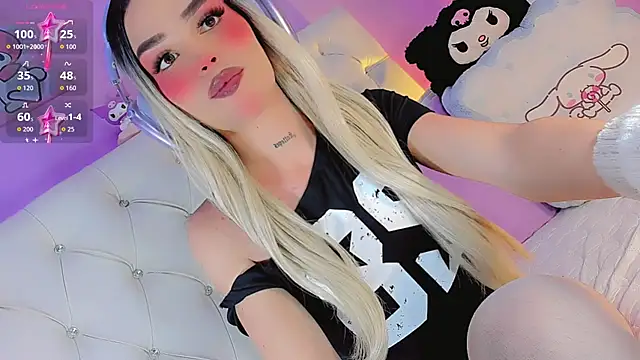 Cattleya White ll online show from 03/06/26, 09:22